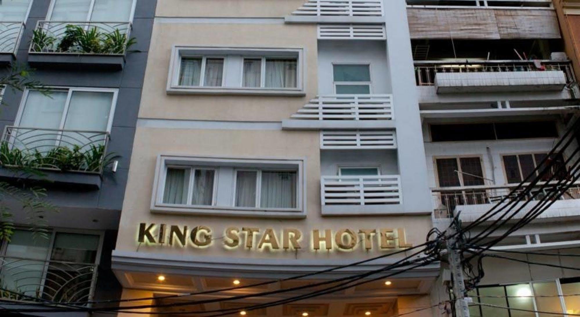 הו צ'י מין סיטי King Star Hotel מראה חיצוני תמונה